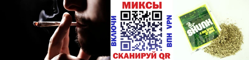 ОМГ ОМГ tor  даркнет сайт  Шахунья  БУТИРАТ BDO 