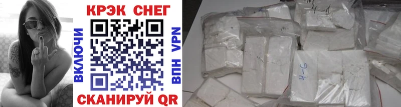 наркотики  Шахунья  Cocaine 99% 