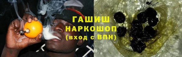марки lsd Магадан