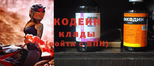 кокс Майский