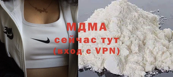 дживик Магас