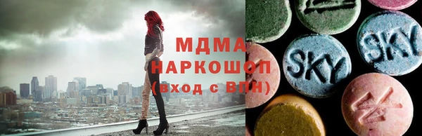 кокс Майский