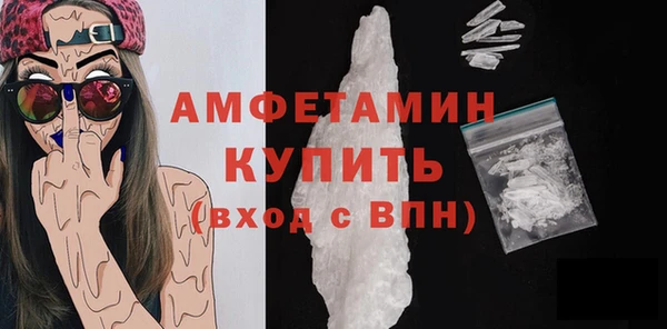 кокс Майский