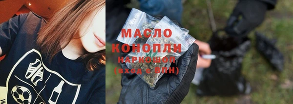 марки lsd Магадан
