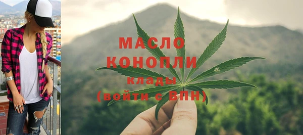кокс Майский