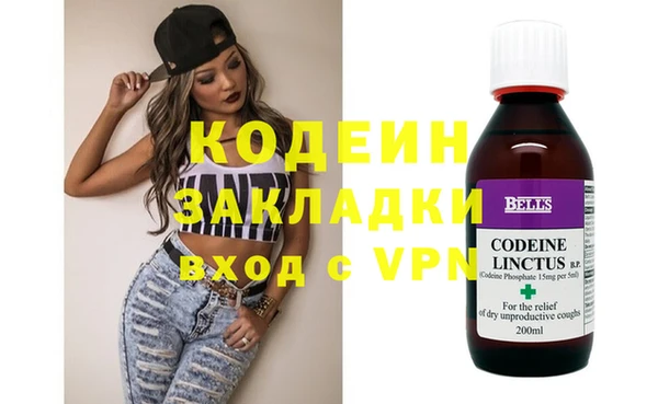 дживик Магас