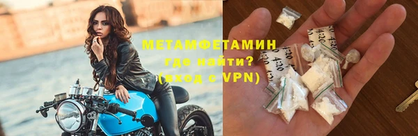 ГАЛЛЮЦИНОГЕННЫЕ ГРИБЫ Липки