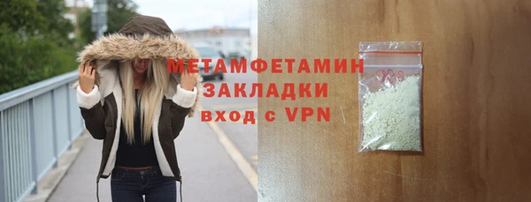 марки lsd Магадан