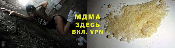 дживик Магас