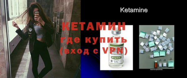 марки lsd Магадан