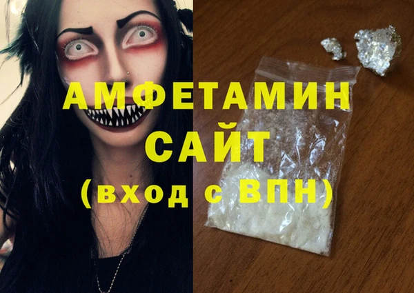 кокс Майский