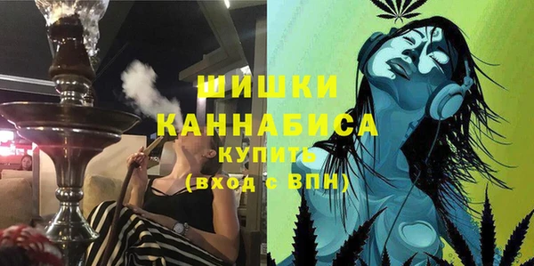 марки lsd Магадан
