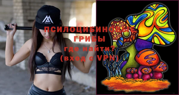 кокс Майский