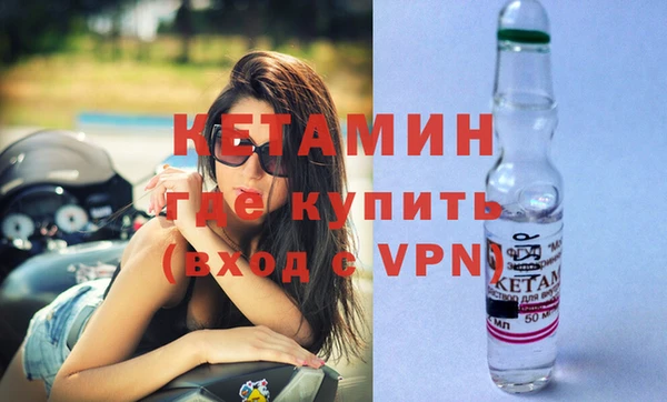 дживик Магас