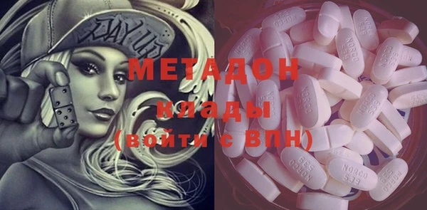 кокс Майский