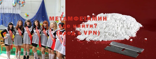 кокс Майский