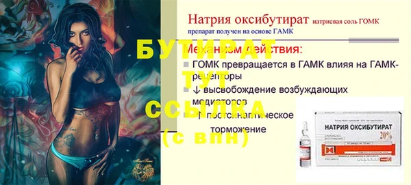 кокс Майский