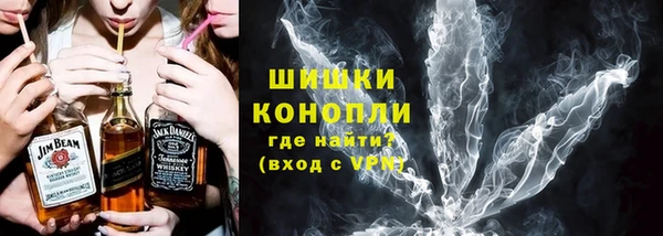 марки lsd Магадан