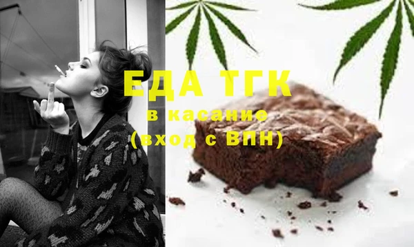 кокс Майский