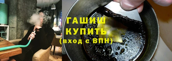 прущая мука Лихославль