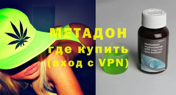 дживик Магас