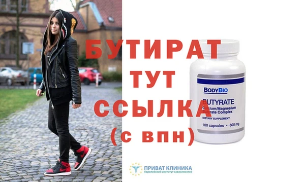 марки lsd Магадан