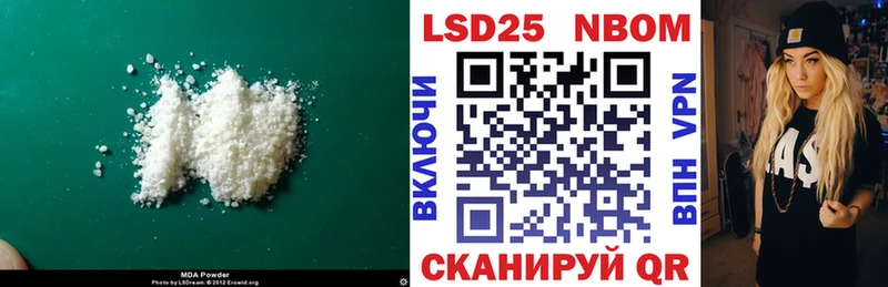 ЛСД экстази ecstasy  ОМГ ОМГ ТОР  Шахунья 
